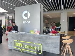 -上海浦东smart汽车全功能店(金桥店)