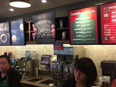 -星巴克(蔡伦路店)