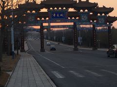 -威海华夏城景区