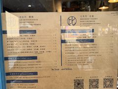 -Be Lived Cafe比例咖啡(摩天轮店)