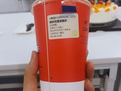 -奈雪的茶(中粮祥云小镇店)