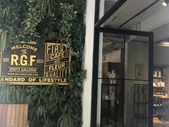 -RGF(巨鹿路店)