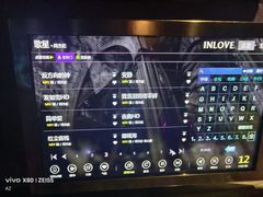 -INLOVE KTV(古墩印象城店)