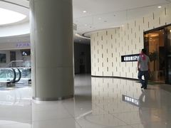 -凯德广场(金牛店)