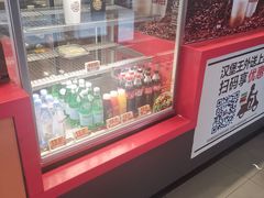 -汉堡王(徐汇绿地缤纷店)