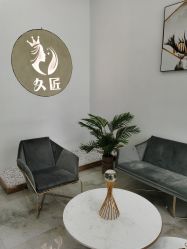 -久匠半永久纹眉