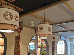 -老淮滨-蚌埠非遗小吃(淮河路店)