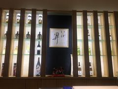 -昇鳗鱼家(浦东店)