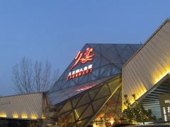 -久宴·天目湖大鱼头(恐龙园店)