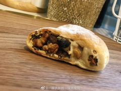 -面包与我Bread Or Me(长城汇店)