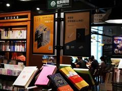 -西西弗书店&矢量咖啡(凯德晶萃广场店)