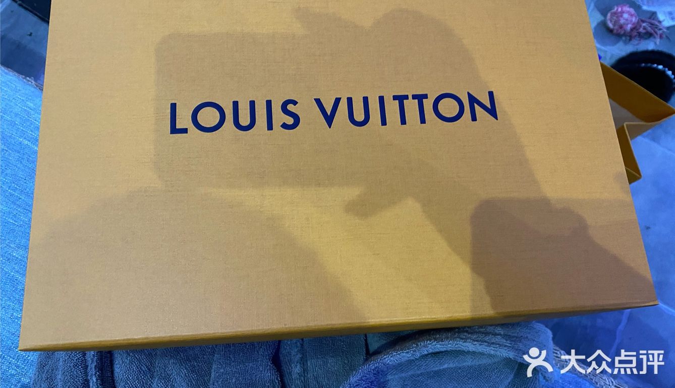 哈哈哈哈买到lv的邮差了