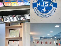 -万科城市广场(厚街店)