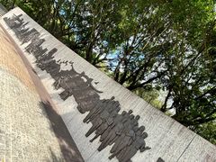 -莲花山公园