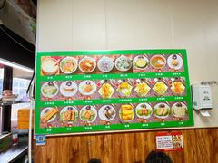 -真素诚·清真(新华路店)