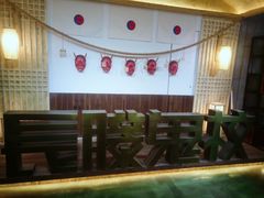 -长藤鬼校(龙翔店)