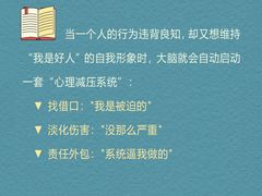 -乐天心晴·专业心理咨询(徐汇店)