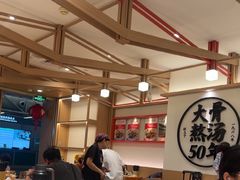 -味千拉面(广州白云机场T1西二店)