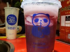 -茶百道(京溪店)