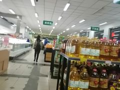-和平门菜市场