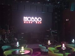 -MOSSO音乐酒吧·Live House(南京西路店)
