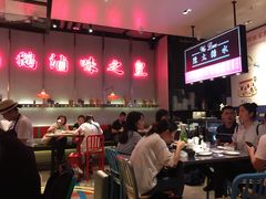 -陈鹏鹏潮汕菜(宝安机场T3航站楼店)