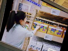 -盒马X会员店(王府井奥莱UP TOWN店)