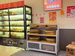 -佬巨化·衢州麻辣烫(运河上街店)