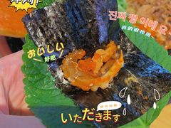 -红辣椒八爪鱼特色韩国料理专门店(远景路旗舰店)
