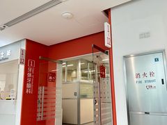 -上海市徐汇区口腔医院