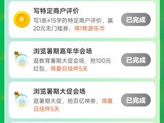 -青海宾馆