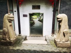 -常熟方塔园