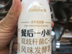 -全家便利店(梅园路店)