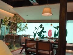 -杏花村水席楼·洛阳水席(老城十字街店)