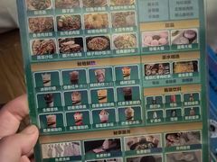 -秘地·影院式足浴SPA(凤三旗舰店)