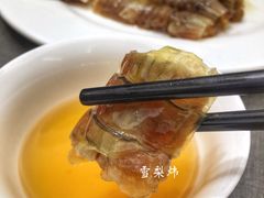 -大林苑世家精细潮州菜