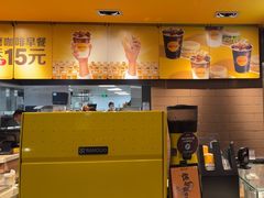 -麦当劳(伟城广场店)