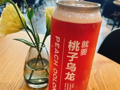 -gaga(深圳南山益田假日广场店)