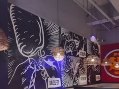 -管氏翅吧(台湾街店)