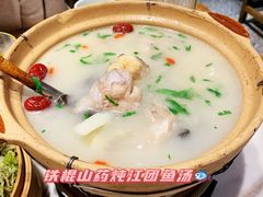 -掌柜的店·河南菜(新天地店)