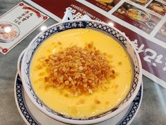 -赵记传承·中国甜品(福州总店)