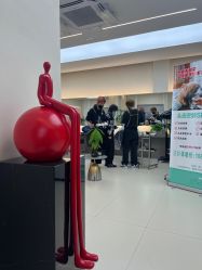-优尚·烫·染·店