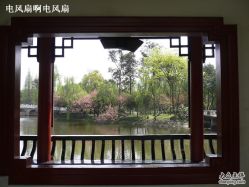 -金牛宾馆·婚寿宴预定中心