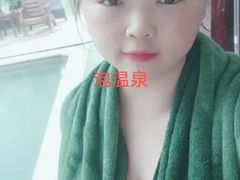 -天赐温泉