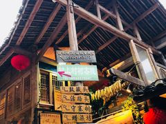 -侯家庄私房菜馆观景餐厅