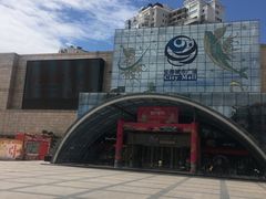 -乐海城市广场(同安店)