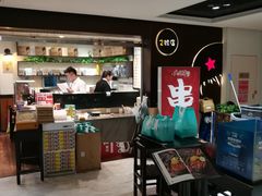 -小明同学(三里屯店)
