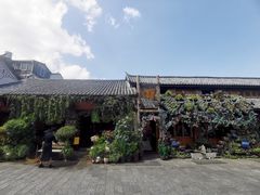 -大理古城