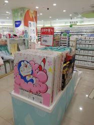 -爱婴室(上海爱琴海购物中心店)