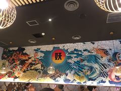 -半天妖烤鱼(印象城店)